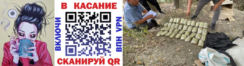 Купить наркоту Кондрово Кокаин  А ПВП  ГАШИШ  Меф мяу мяу 