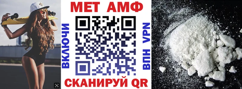 сколько стоит  Кондрово  Amphetamine VHQ 