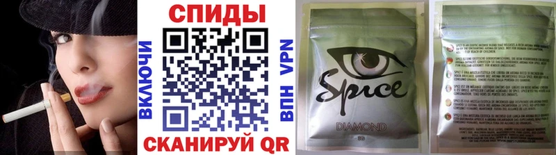 Бутират 1.4BDO  Кондрово 