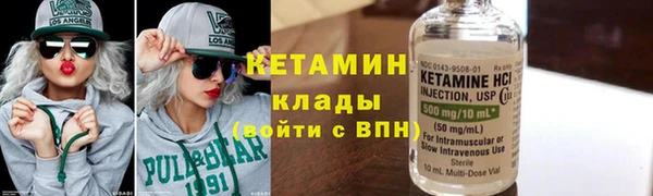 apvp Аркадак