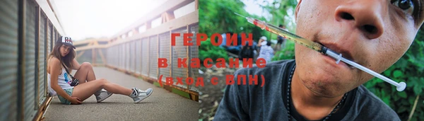 apvp Аркадак