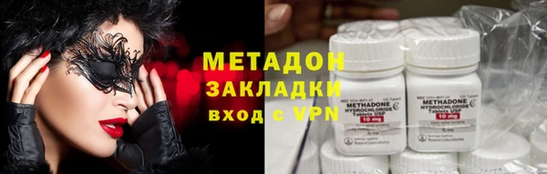 прущий лед Арсеньев
