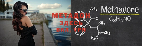 apvp Аркадак