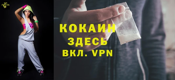 apvp Аркадак