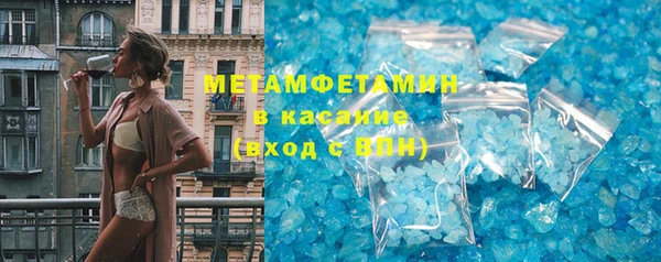 apvp Аркадак
