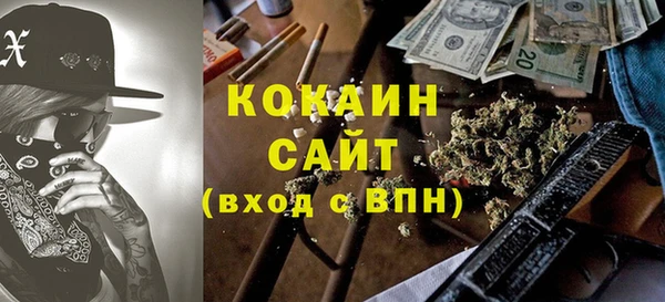 apvp Аркадак