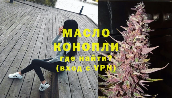 прущий лед Арсеньев