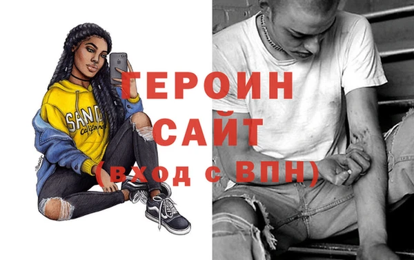 прущий лед Арсеньев