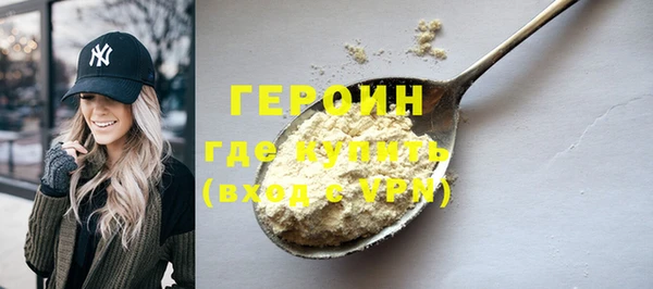 прущий лед Арсеньев
