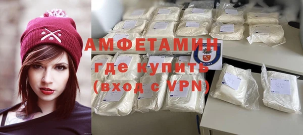 прущий лед Арсеньев