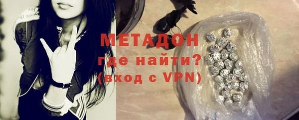 прущий лед Арсеньев