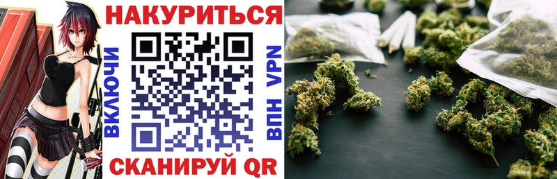магазин    Кондрово  Канабис LSD WEED 